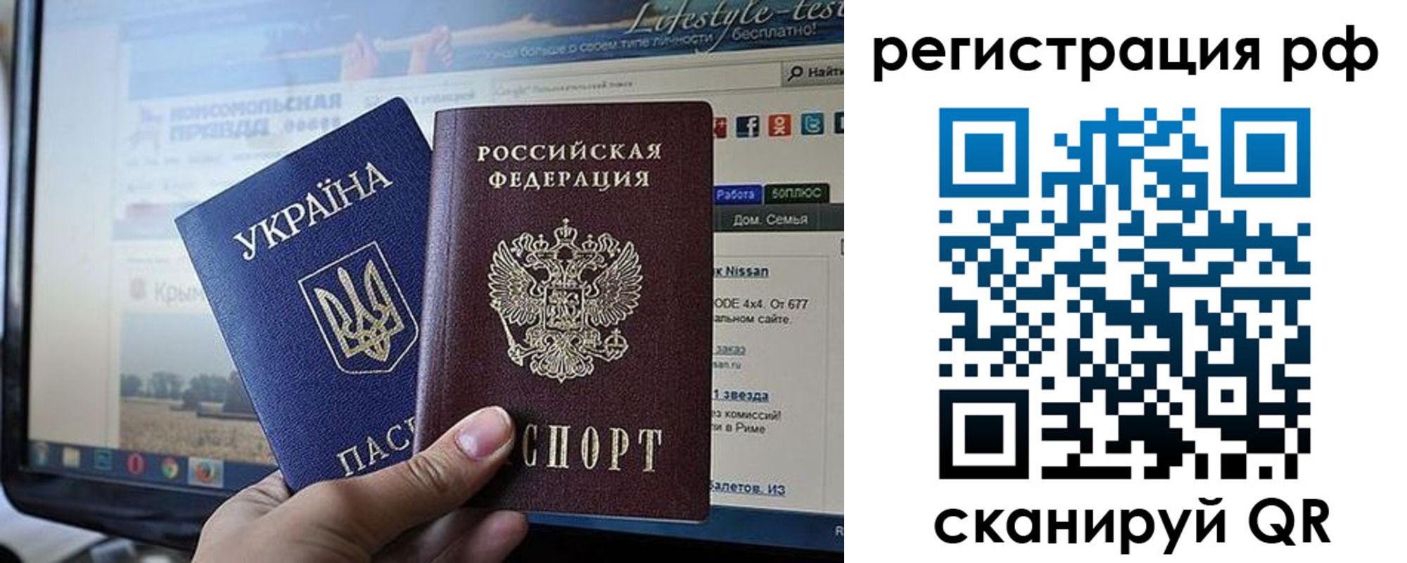 форма 3 в Цимлянске